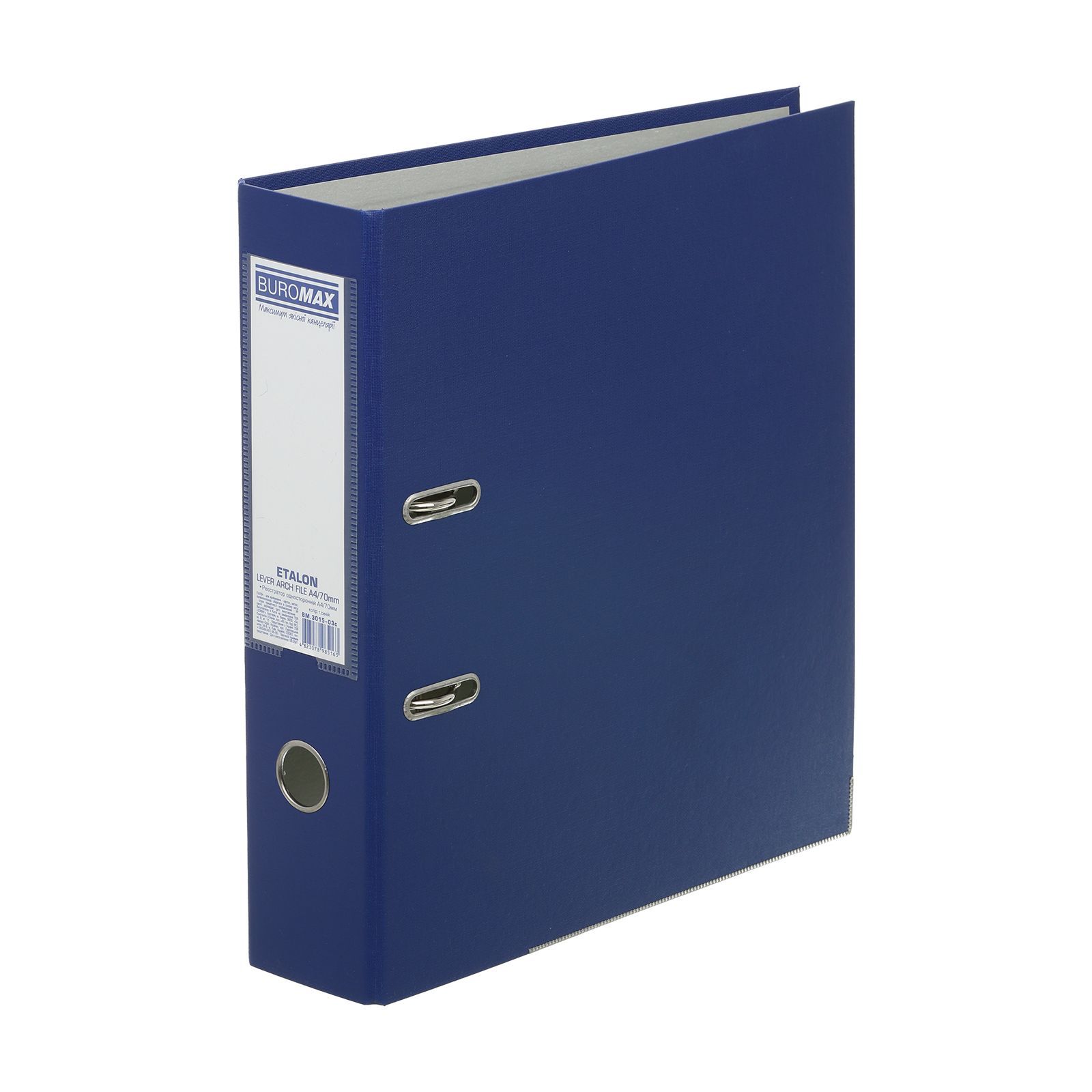 Папка-реєстратор А4 одностороння Buromax Etalon 70 мм темно-синя (BM.3015-03c)